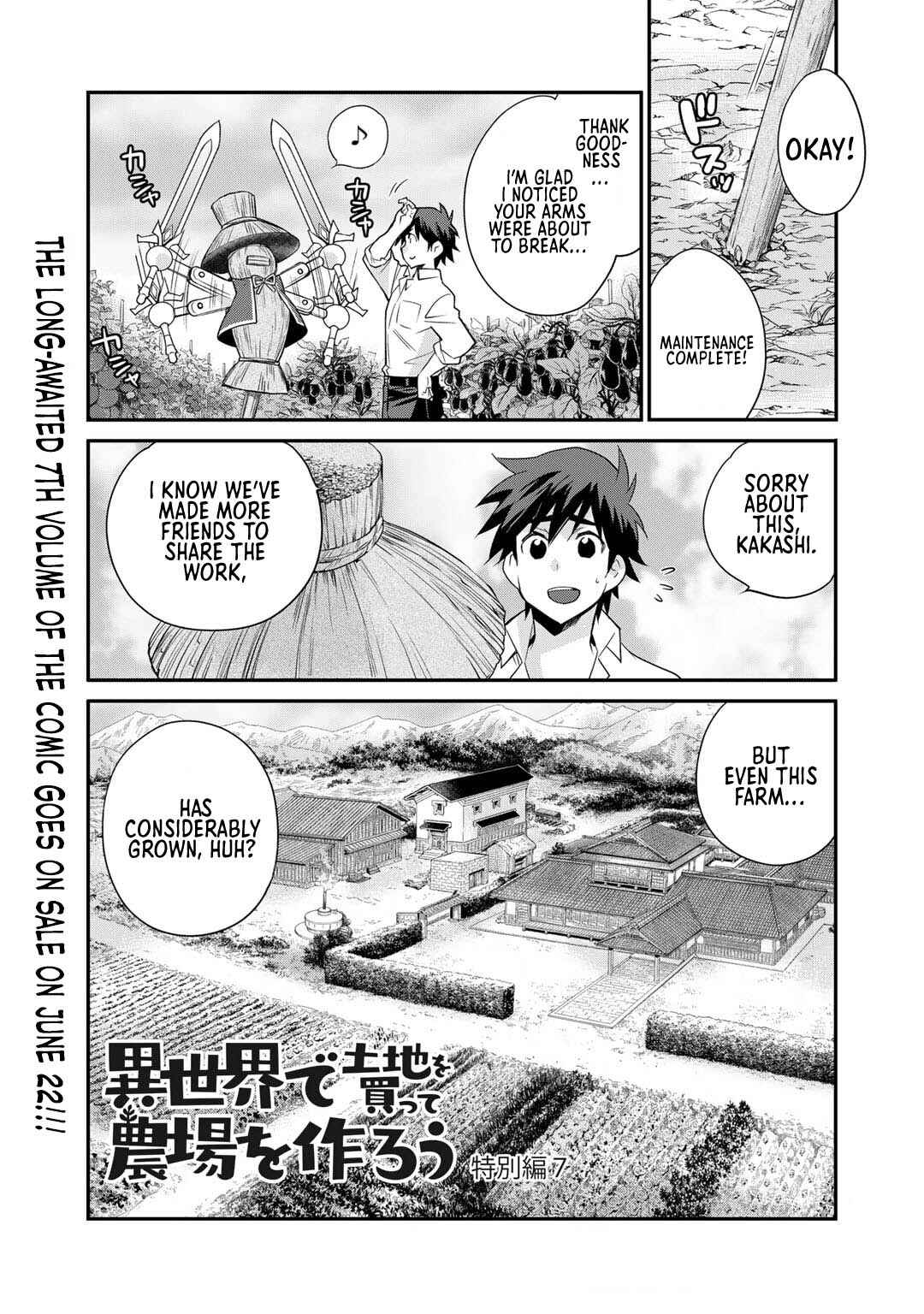 Isekai de Tochi o Katte Noujou o Tsukurou Chapter 42.5 page 1