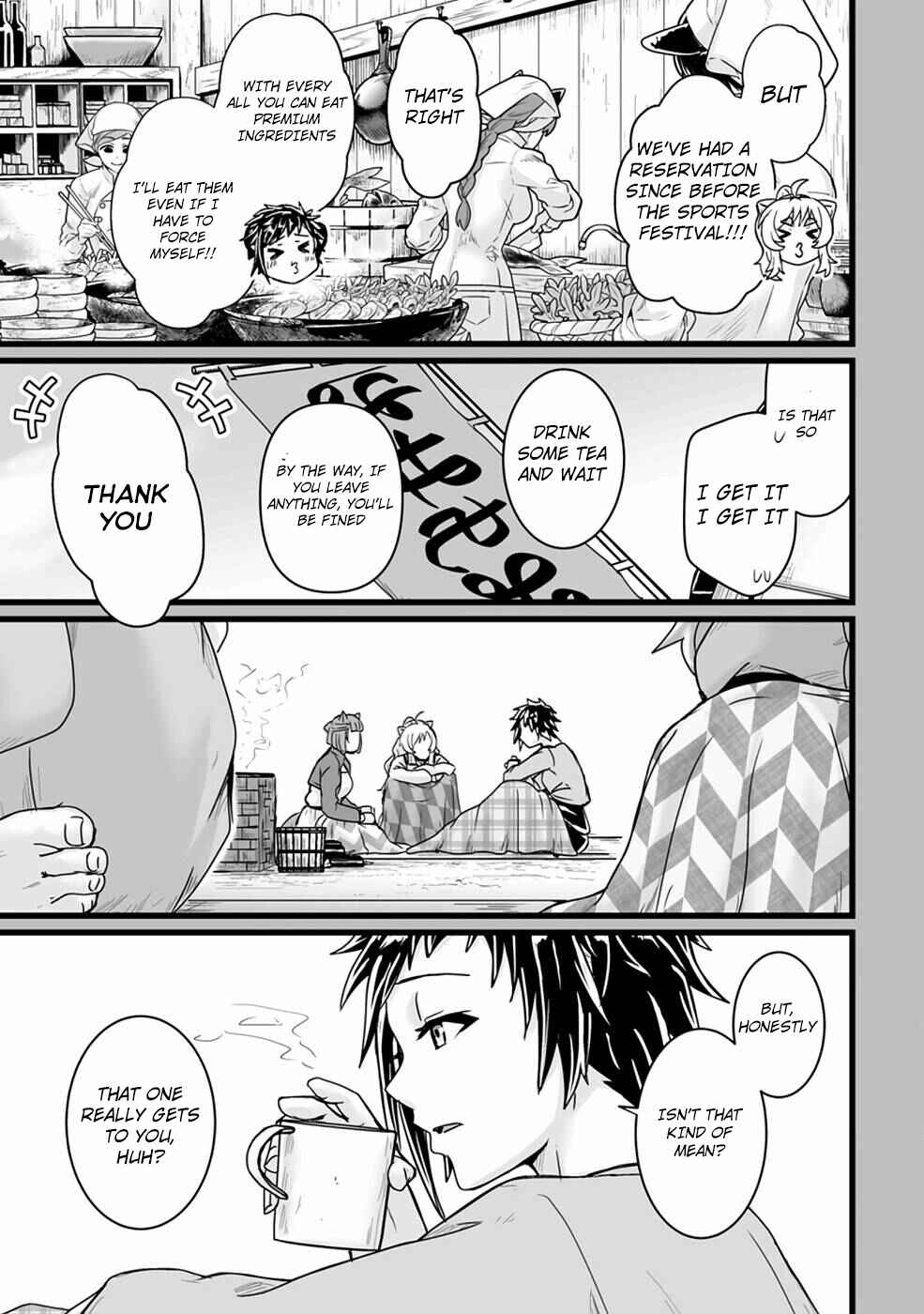 Isekai de Uwamae Hanete Ikiteiku ~Saisei Mahoutsukai no Yuru Fuwa Jinzai Haken Seikatsu~ Chapter 17 page 9