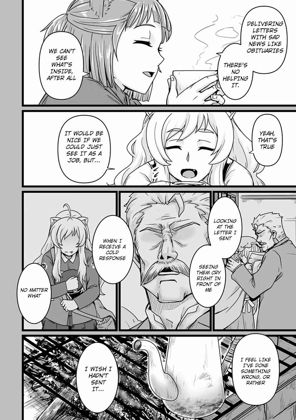 Isekai de Uwamae Hanete Ikiteiku ~Saisei Mahoutsukai no Yuru Fuwa Jinzai Haken Seikatsu~ Chapter 17 page 10