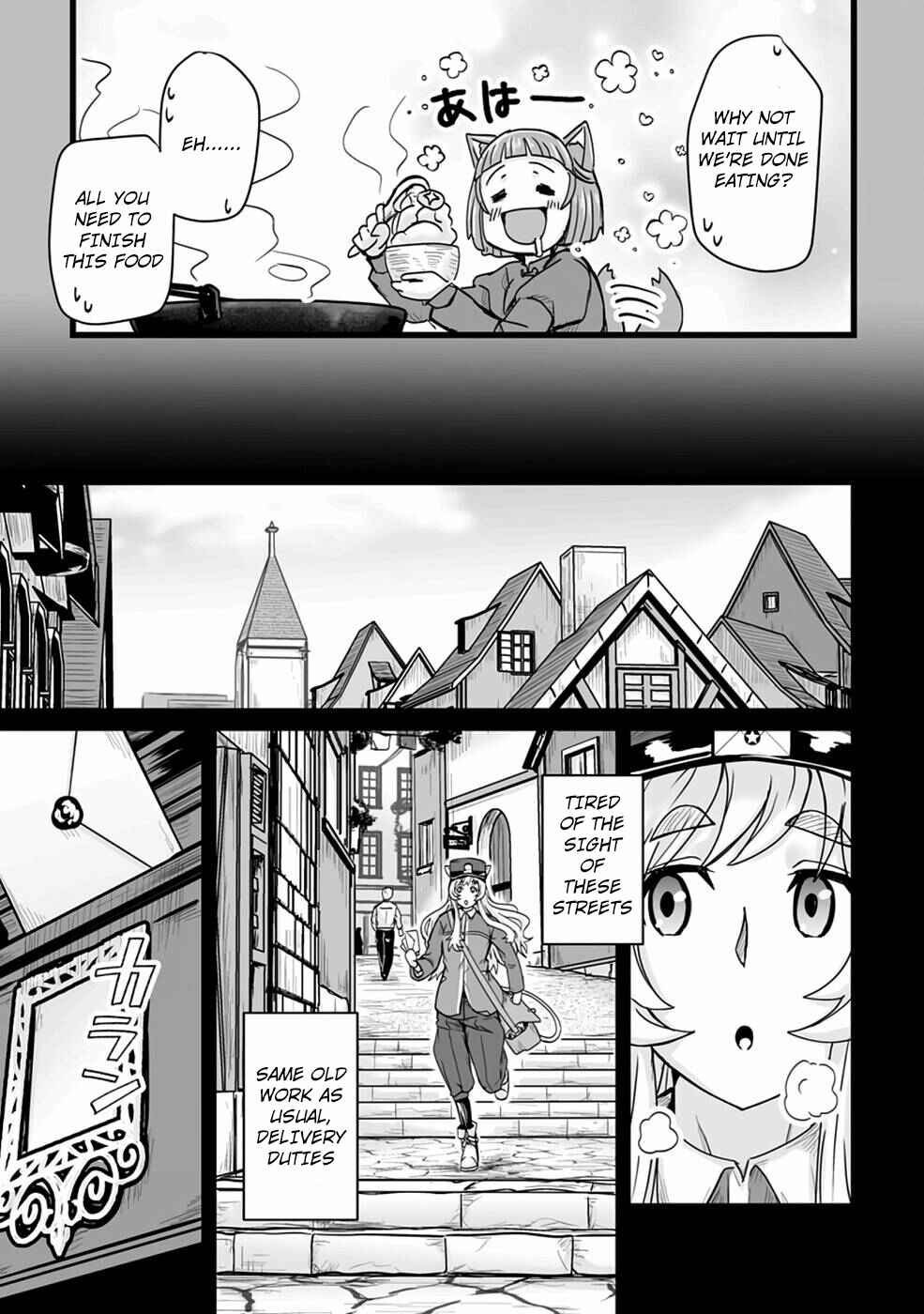 Isekai de Uwamae Hanete Ikiteiku ~Saisei Mahoutsukai no Yuru Fuwa Jinzai Haken Seikatsu~ Chapter 17 page 15