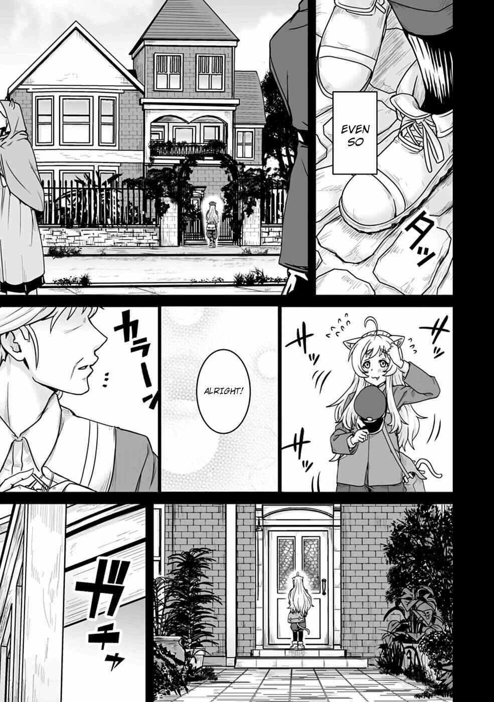 Isekai de Uwamae Hanete Ikiteiku ~Saisei Mahoutsukai no Yuru Fuwa Jinzai Haken Seikatsu~ Chapter 17 page 17
