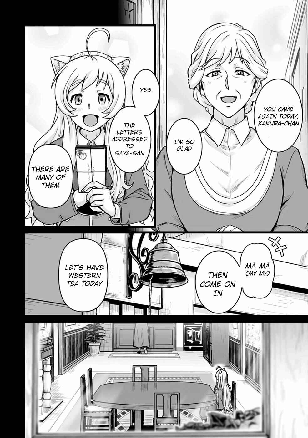 Isekai de Uwamae Hanete Ikiteiku ~Saisei Mahoutsukai no Yuru Fuwa Jinzai Haken Seikatsu~ Chapter 17 page 18