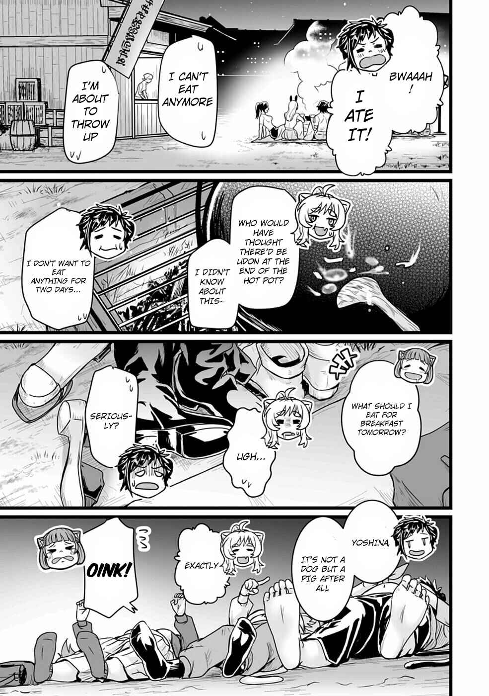 Isekai de Uwamae Hanete Ikiteiku ~Saisei Mahoutsukai no Yuru Fuwa Jinzai Haken Seikatsu~ Chapter 17 page 1