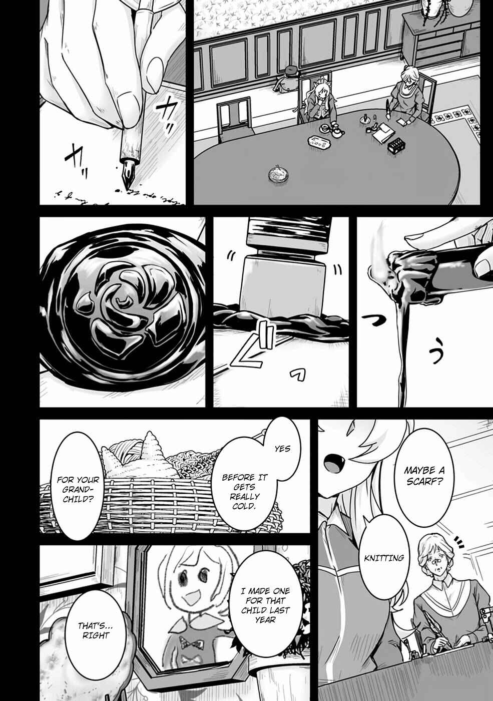 Isekai de Uwamae Hanete Ikiteiku ~Saisei Mahoutsukai no Yuru Fuwa Jinzai Haken Seikatsu~ Chapter 17 page 22