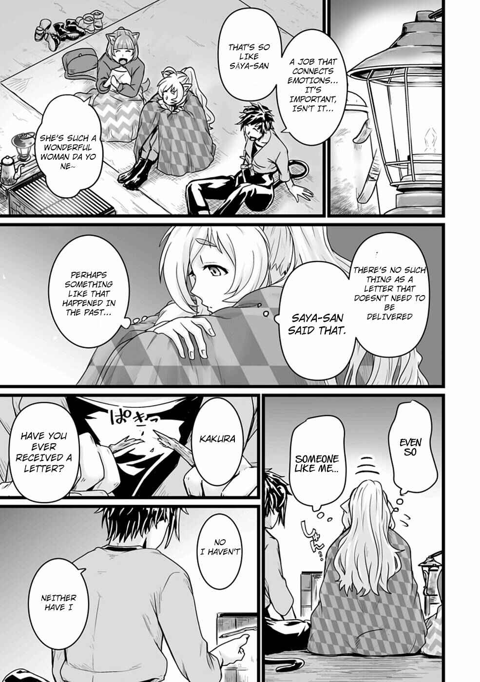 Isekai de Uwamae Hanete Ikiteiku ~Saisei Mahoutsukai no Yuru Fuwa Jinzai Haken Seikatsu~ Chapter 17 page 27
