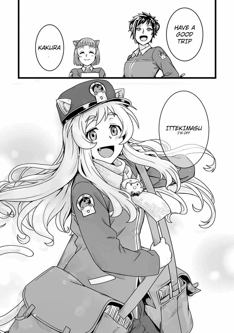 Isekai de Uwamae Hanete Ikiteiku ~Saisei Mahoutsukai no Yuru Fuwa Jinzai Haken Seikatsu~ Chapter 17 page 32