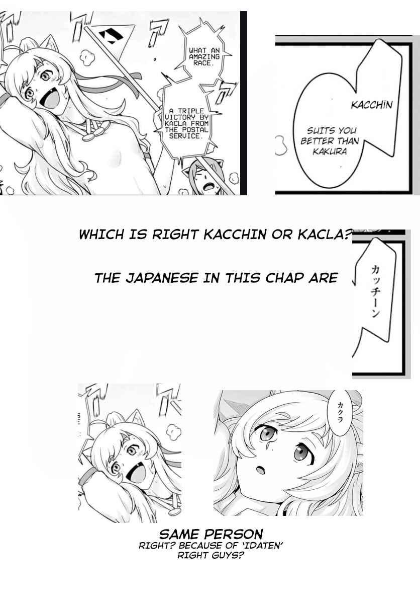 Isekai de Uwamae Hanete Ikiteiku ~Saisei Mahoutsukai no Yuru Fuwa Jinzai Haken Seikatsu~ Chapter 17 page 33