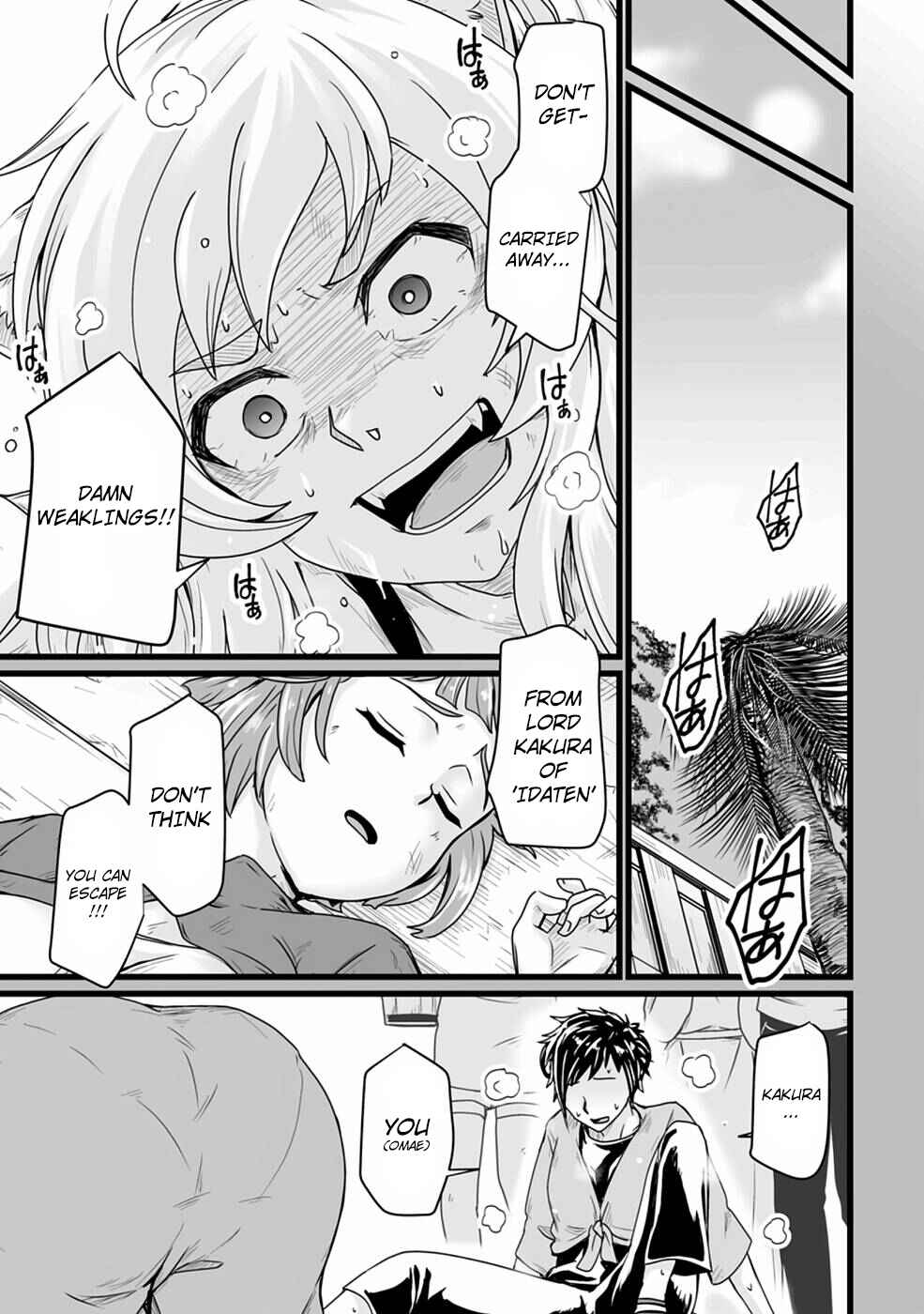 Isekai de Uwamae Hanete Ikiteiku ~Saisei Mahoutsukai no Yuru Fuwa Jinzai Haken Seikatsu~ Chapter 17 page 3