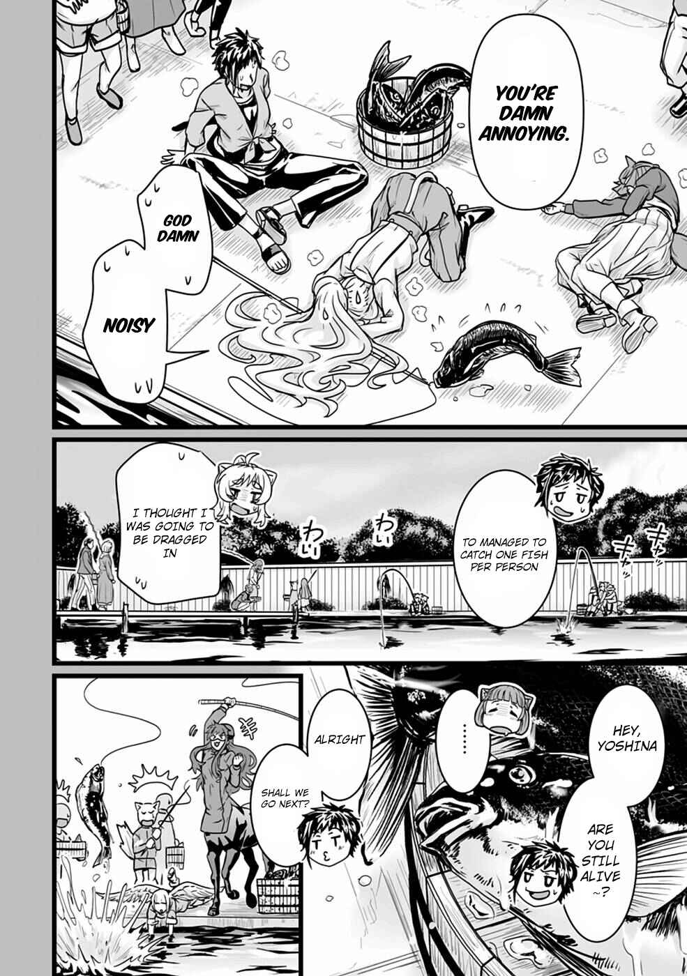 Isekai de Uwamae Hanete Ikiteiku ~Saisei Mahoutsukai no Yuru Fuwa Jinzai Haken Seikatsu~ Chapter 17 page 4