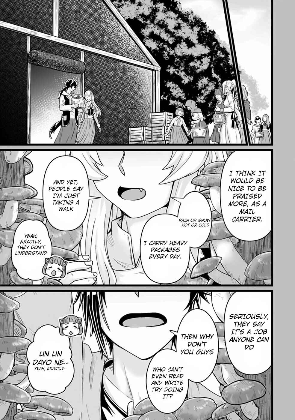 Isekai de Uwamae Hanete Ikiteiku ~Saisei Mahoutsukai no Yuru Fuwa Jinzai Haken Seikatsu~ Chapter 17 page 5