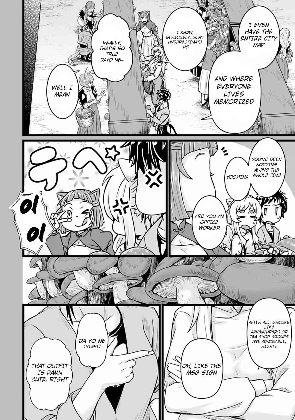 Isekai de Uwamae Hanete Ikiteiku ~Saisei Mahoutsukai no Yuru Fuwa Jinzai Haken Seikatsu~ Chapter 17 page 6