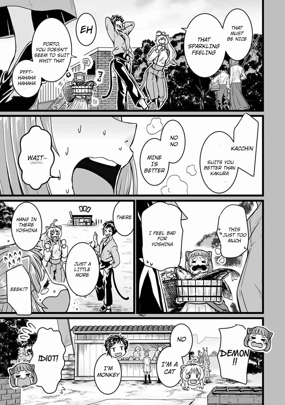 Isekai de Uwamae Hanete Ikiteiku ~Saisei Mahoutsukai no Yuru Fuwa Jinzai Haken Seikatsu~ Chapter 17 page 7
