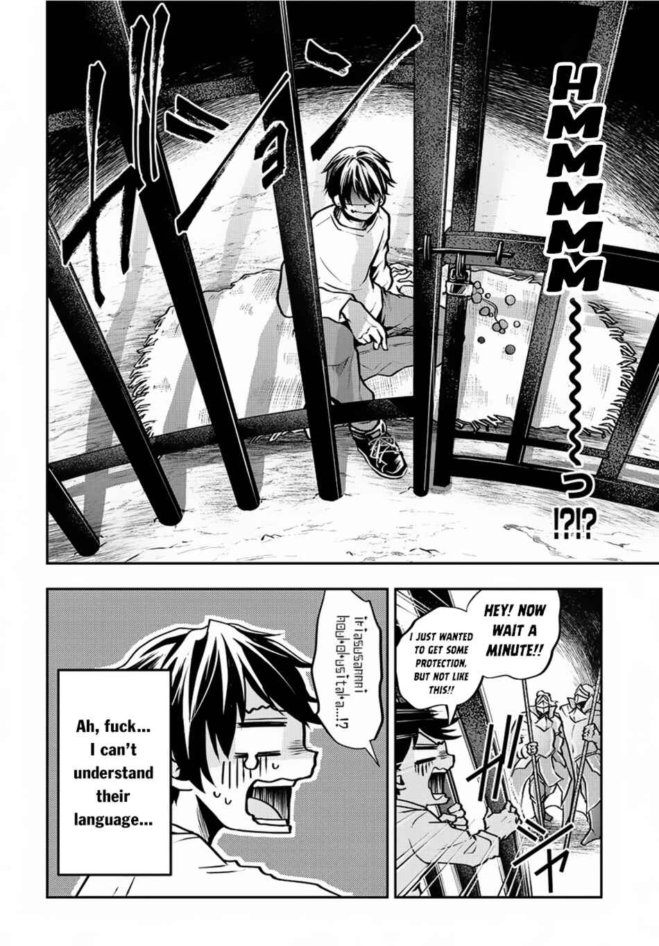 Isekai Demo Bunan ni Ikitai Shoukougun Chapter 1 page 13
