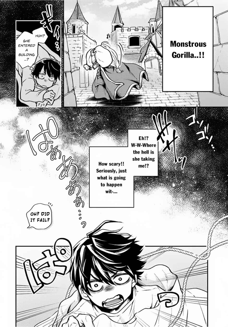 Isekai Demo Bunan ni Ikitai Shoukougun Chapter 1 page 17