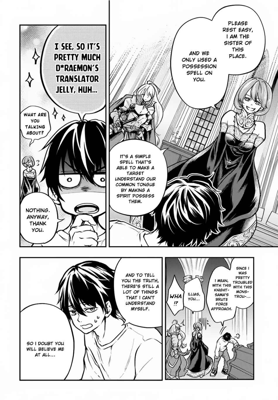 Isekai Demo Bunan ni Ikitai Shoukougun Chapter 1 page 19