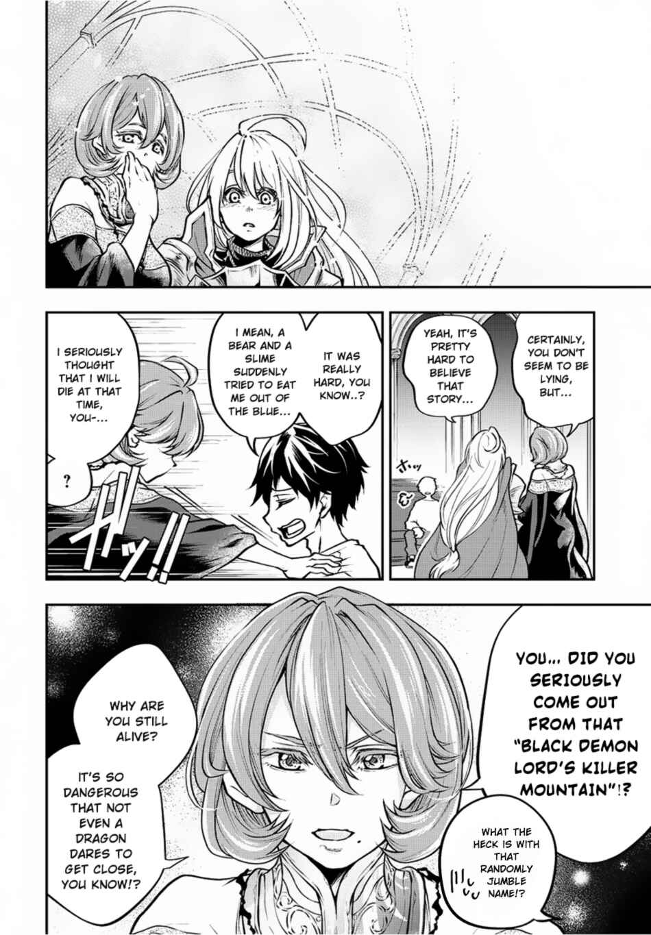 Isekai Demo Bunan ni Ikitai Shoukougun Chapter 1 page 21