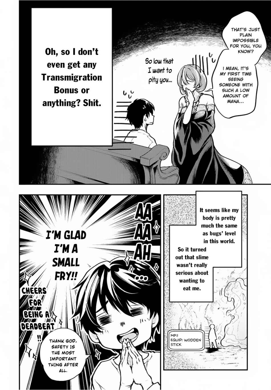 Isekai Demo Bunan ni Ikitai Shoukougun Chapter 1 page 23