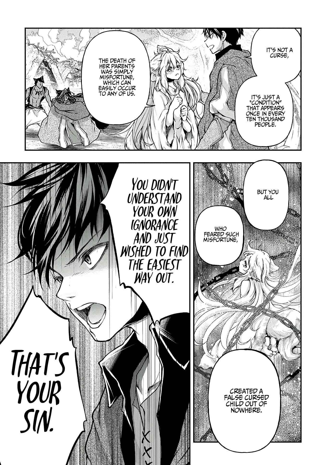 Isekai Demo Bunan ni Ikitai Shoukougun Chapter 12 page 9