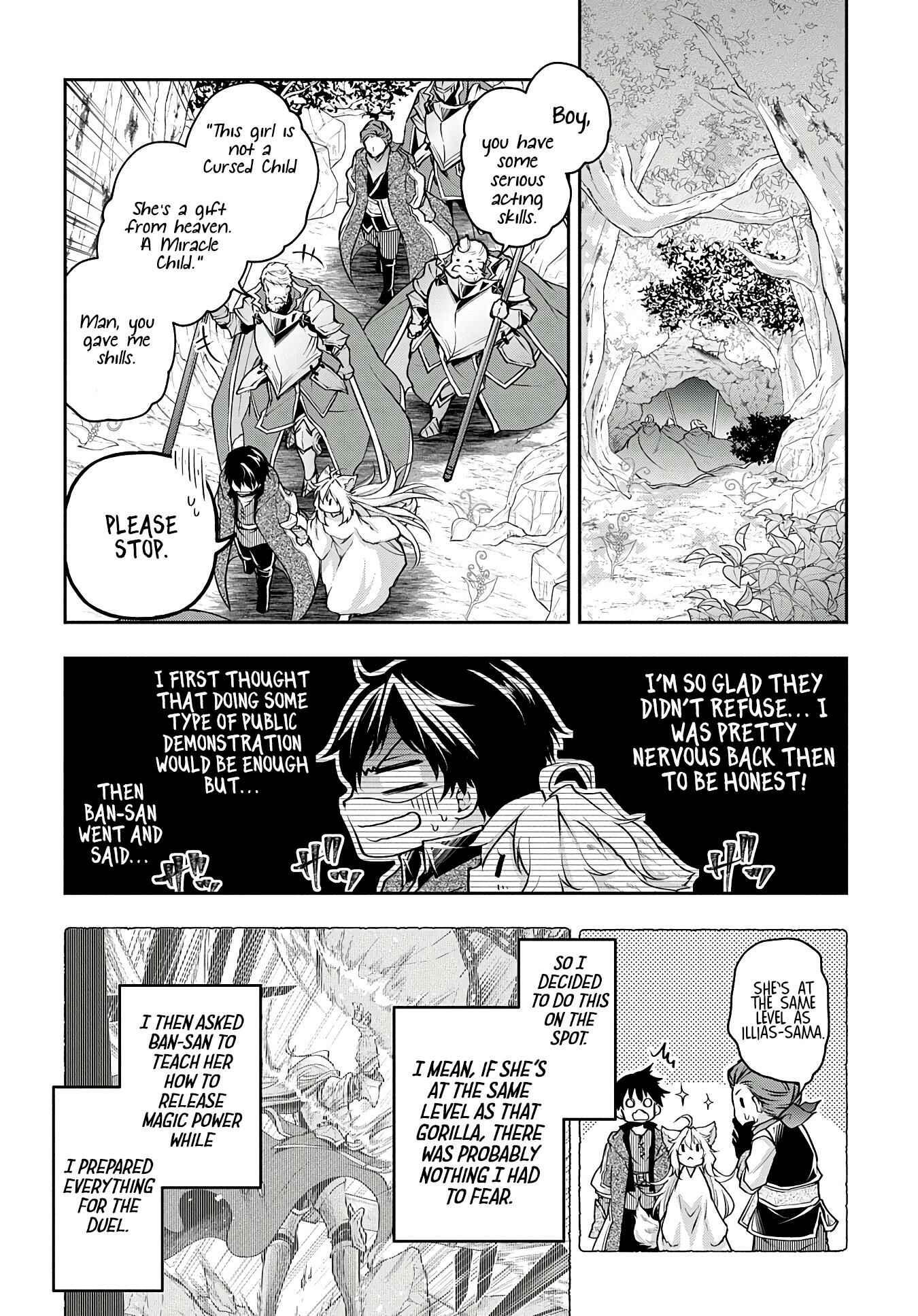 Isekai Demo Bunan ni Ikitai Shoukougun Chapter 12 page 14