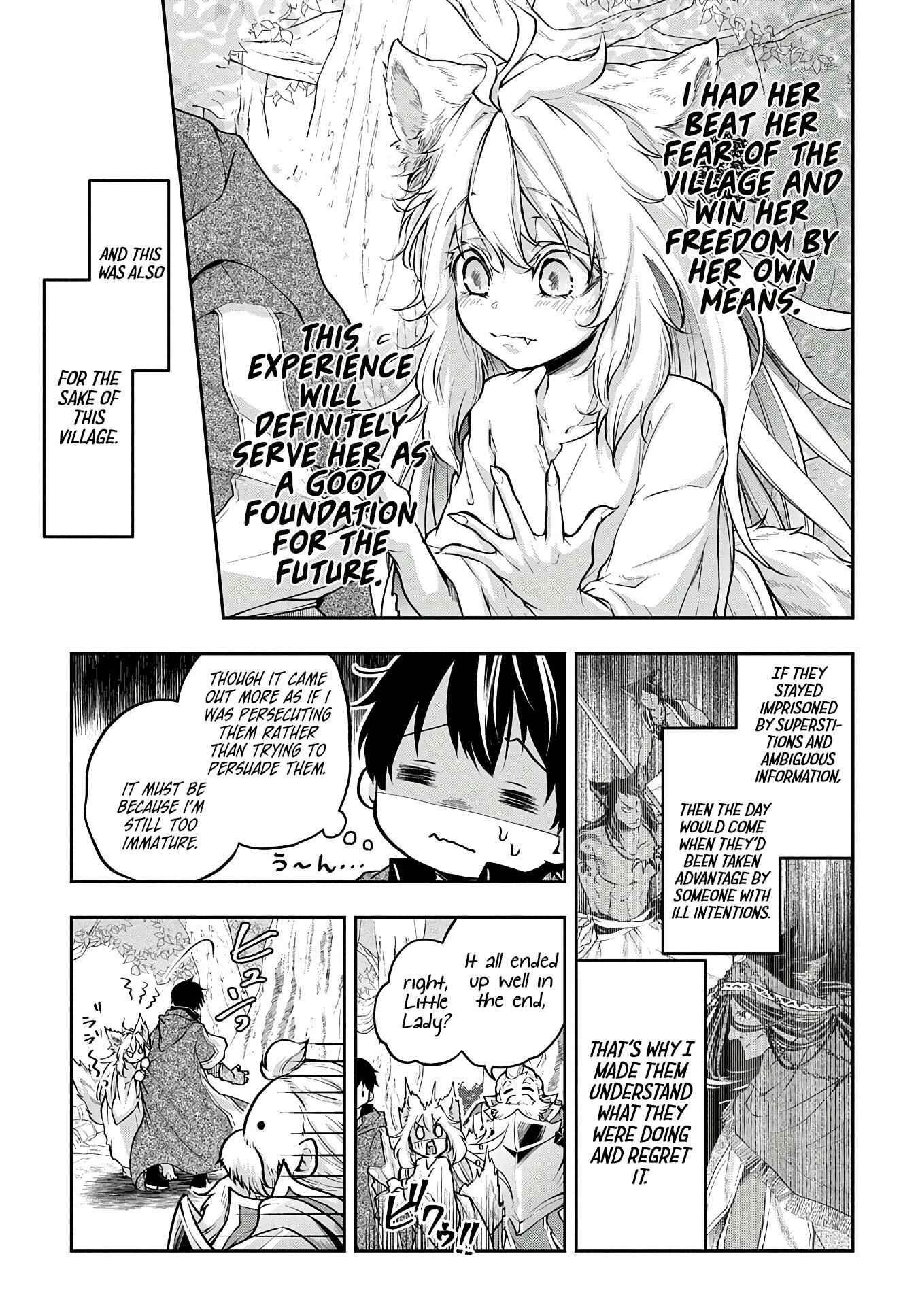 Isekai Demo Bunan ni Ikitai Shoukougun Chapter 12 page 15
