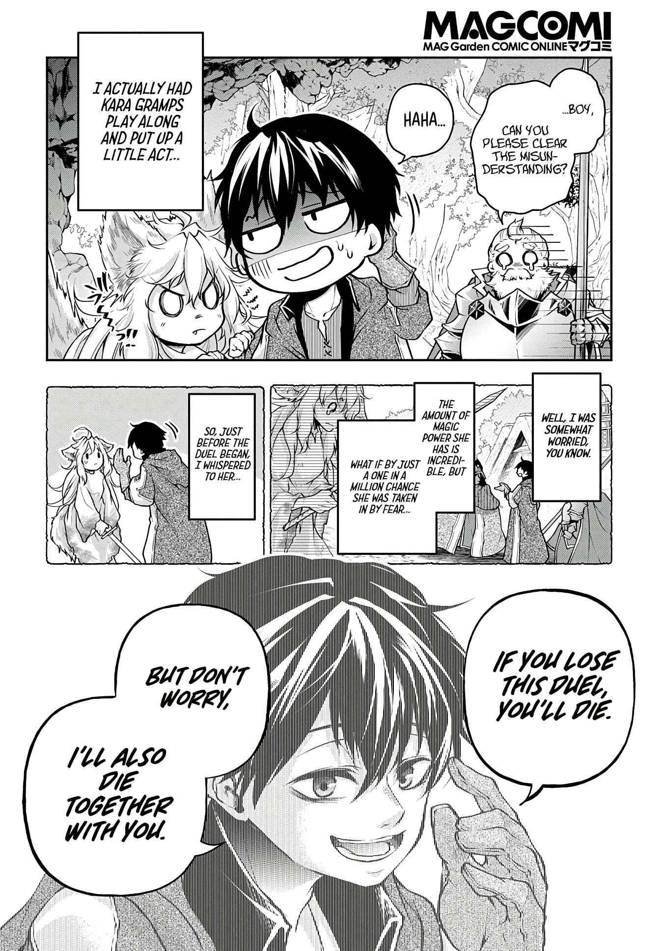 Isekai Demo Bunan ni Ikitai Shoukougun Chapter 12 page 16