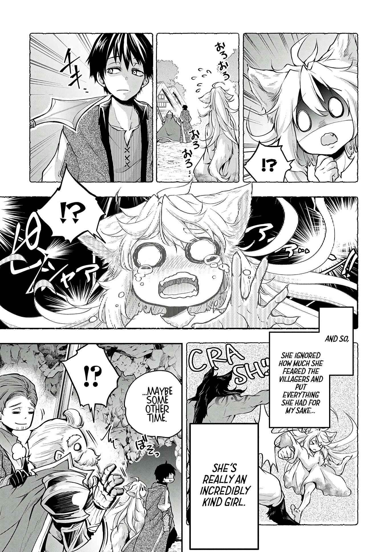 Isekai Demo Bunan ni Ikitai Shoukougun Chapter 12 page 17