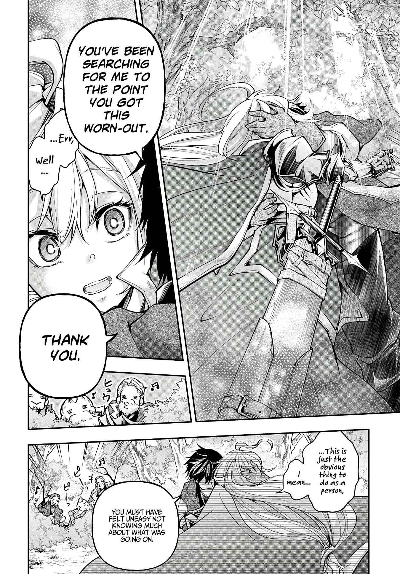 Isekai Demo Bunan ni Ikitai Shoukougun Chapter 12 page 22