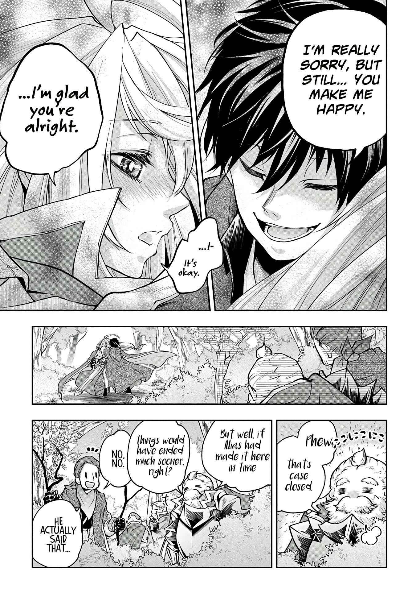Isekai Demo Bunan ni Ikitai Shoukougun Chapter 12 page 23