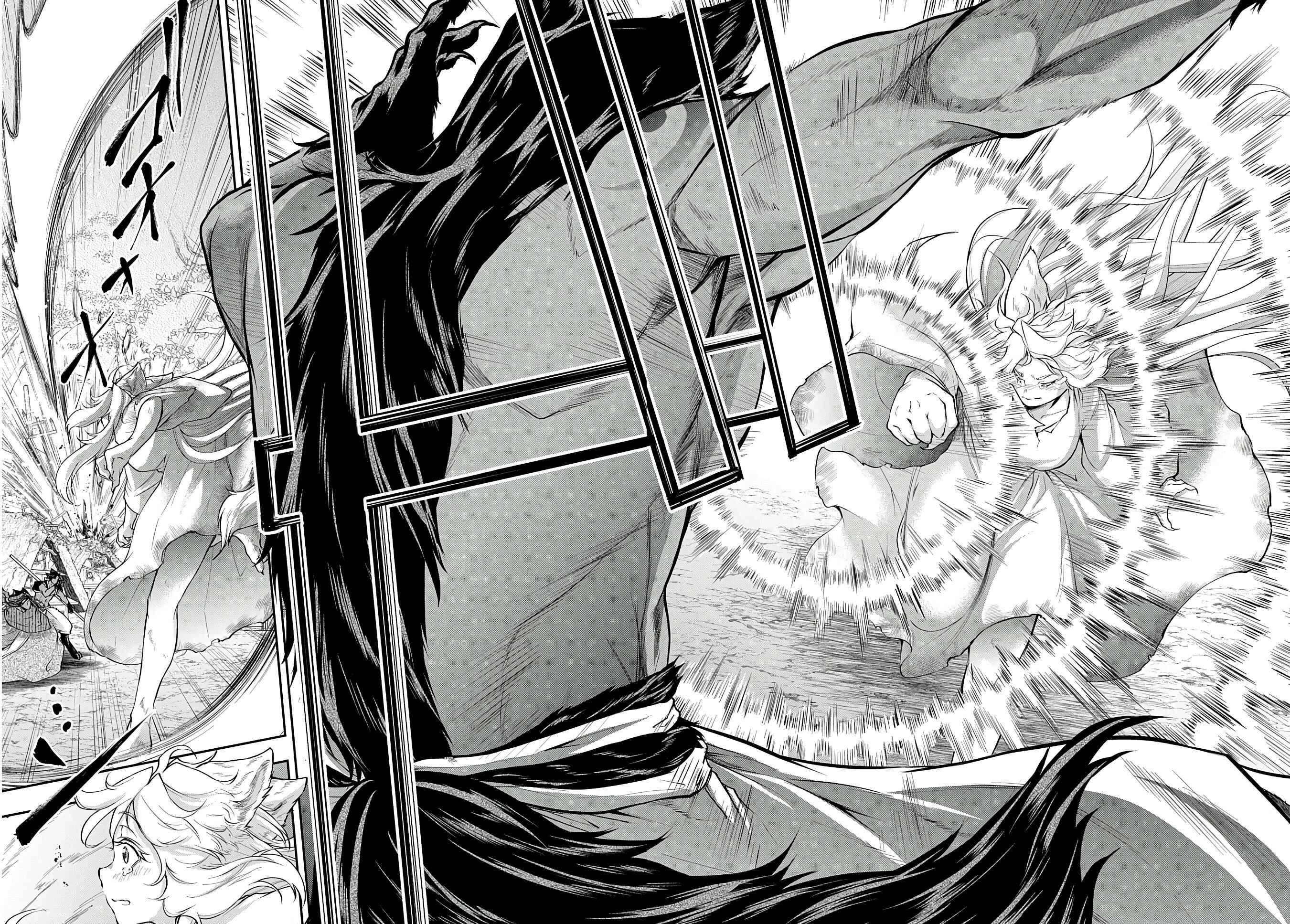 Isekai Demo Bunan ni Ikitai Shoukougun Chapter 12 page 7