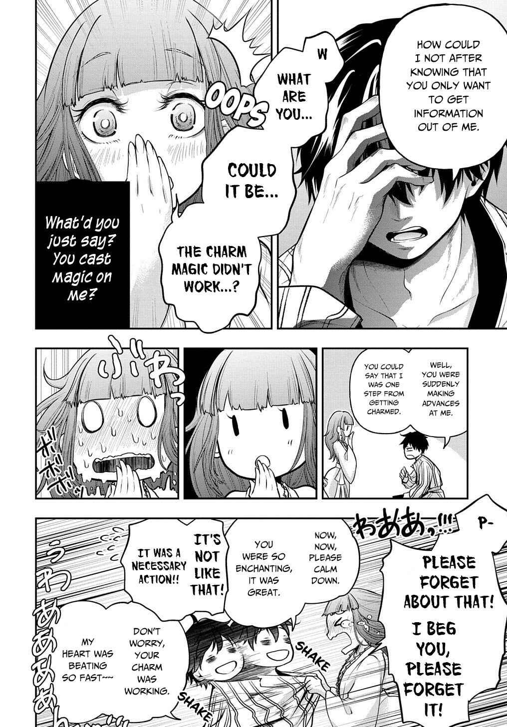 Isekai Demo Bunan ni Ikitai Shoukougun Chapter 16 page 22