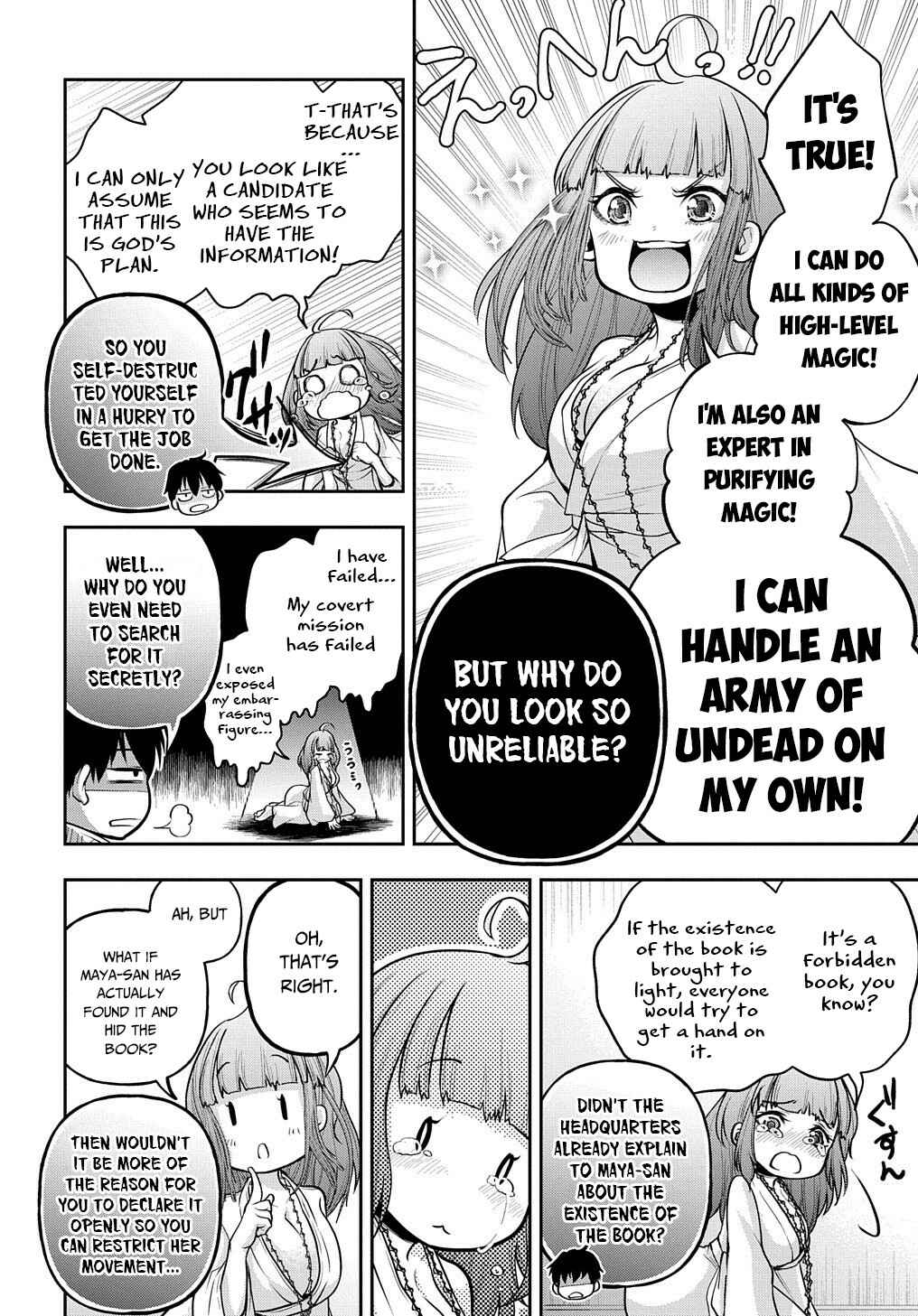Isekai Demo Bunan ni Ikitai Shoukougun Chapter 16 page 26