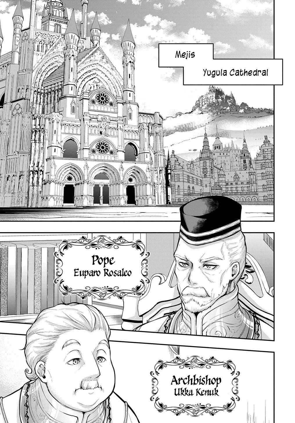 Isekai Demo Bunan ni Ikitai Shoukougun Chapter 16 page 31