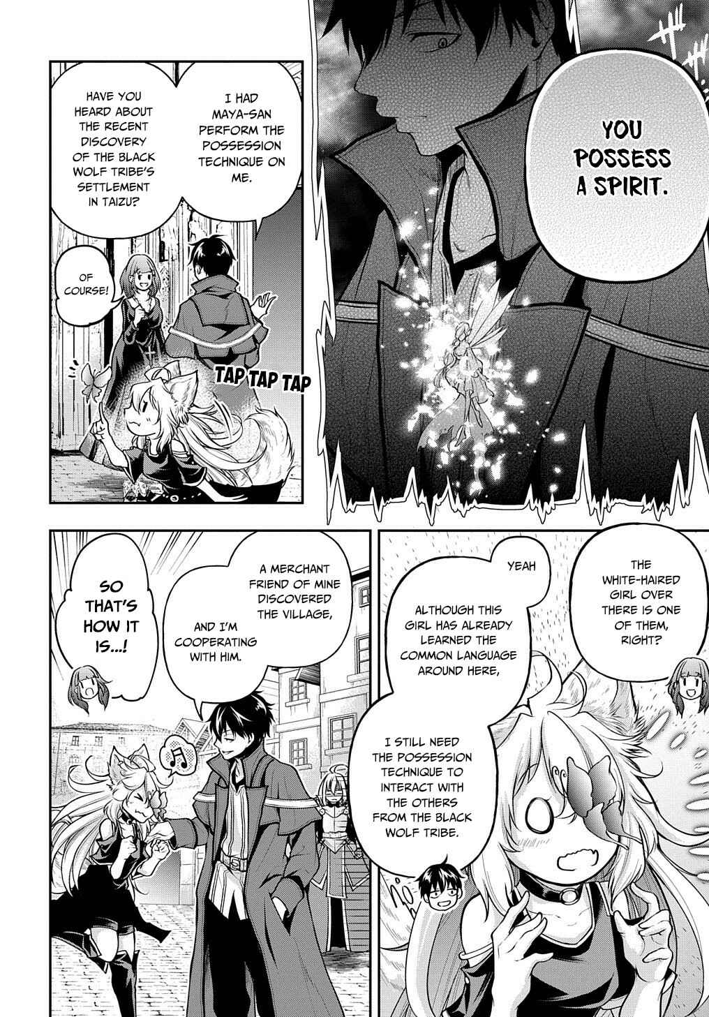 Isekai Demo Bunan ni Ikitai Shoukougun Chapter 16 page 4