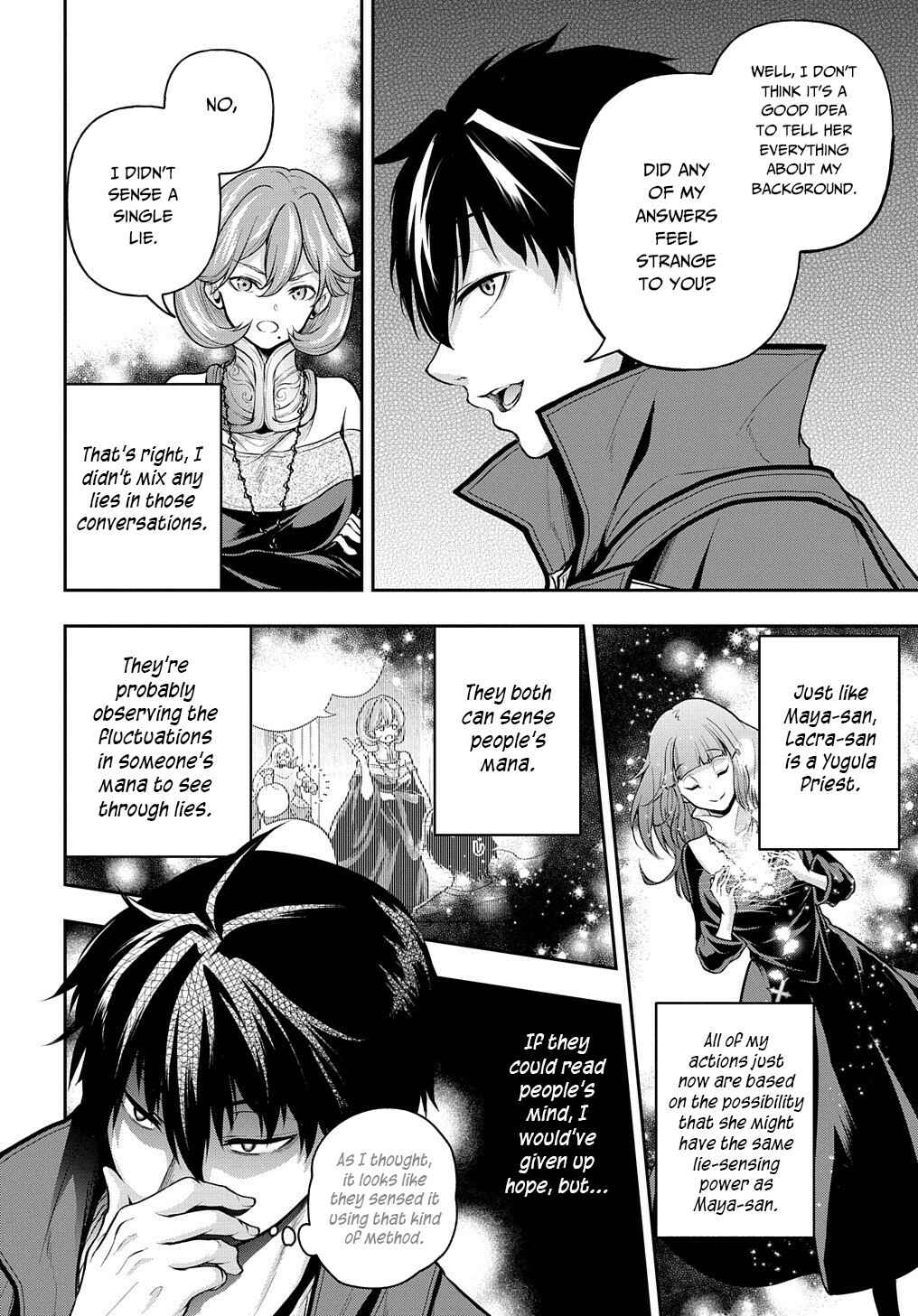 Isekai Demo Bunan ni Ikitai Shoukougun Chapter 16 page 6