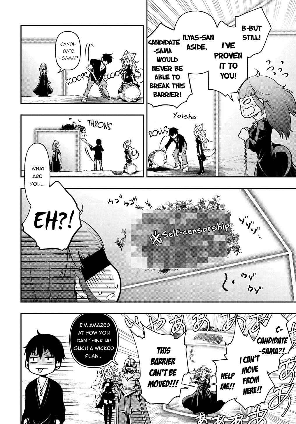 Isekai Demo Bunan ni Ikitai Shoukougun Chapter 17 page 11