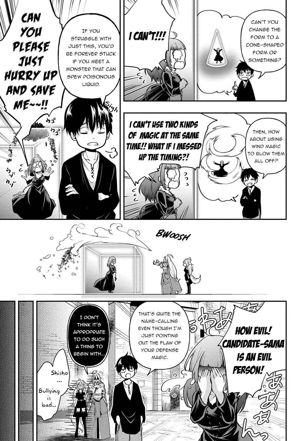 Isekai Demo Bunan ni Ikitai Shoukougun Chapter 17 page 12