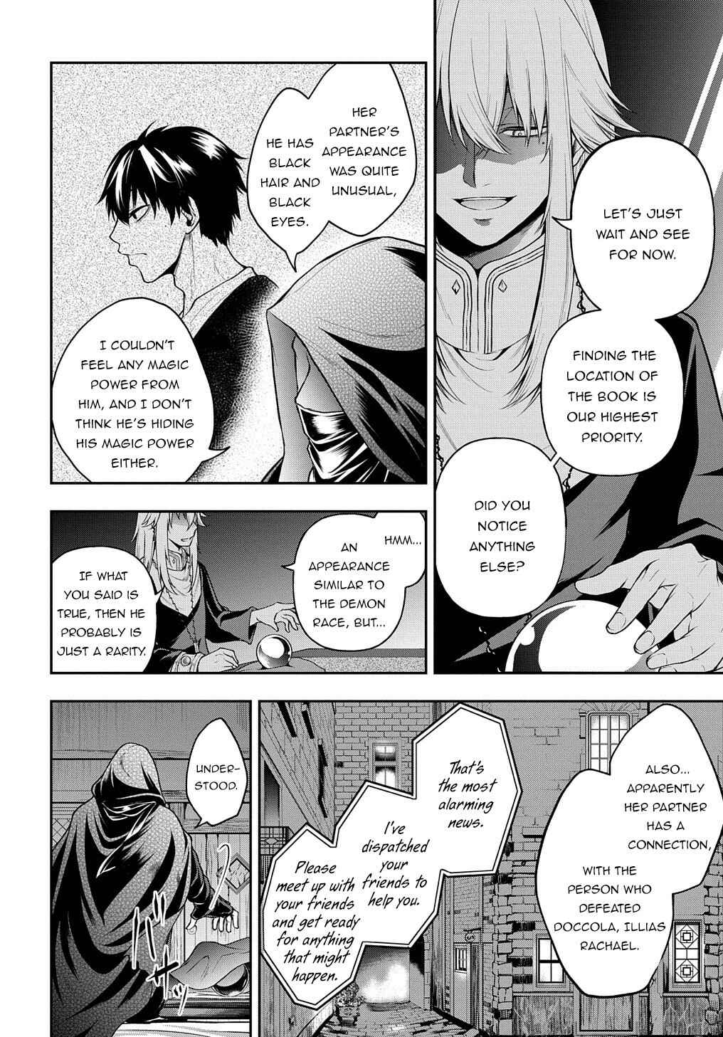 Isekai Demo Bunan ni Ikitai Shoukougun Chapter 17 page 15