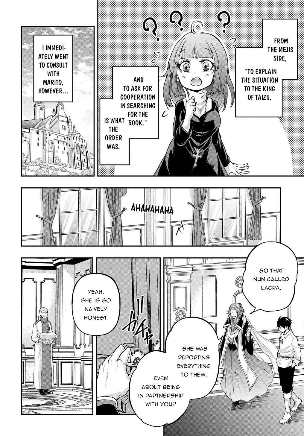 Isekai Demo Bunan ni Ikitai Shoukougun Chapter 17 page 23