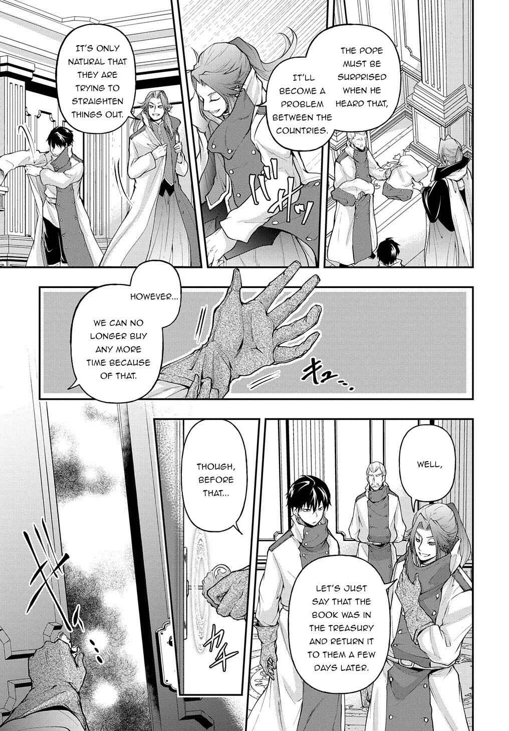 Isekai Demo Bunan ni Ikitai Shoukougun Chapter 17 page 24