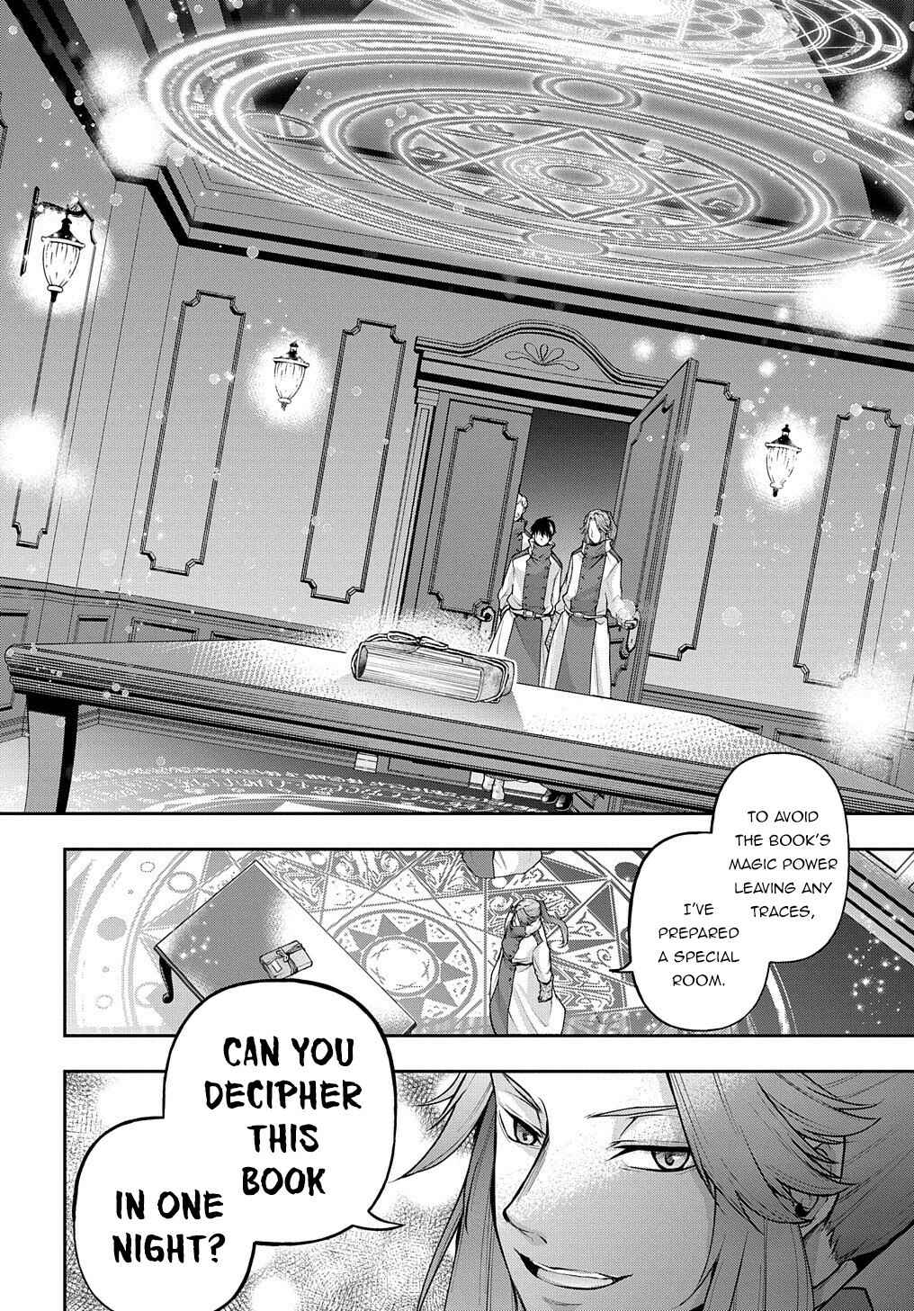 Isekai Demo Bunan ni Ikitai Shoukougun Chapter 17 page 25