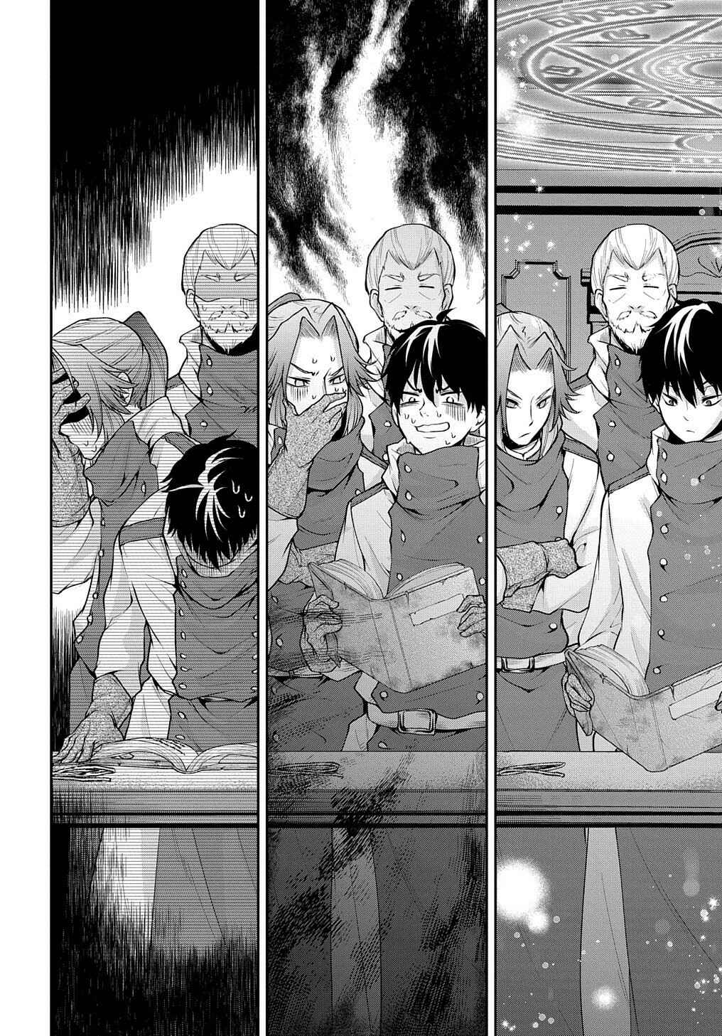 Isekai Demo Bunan ni Ikitai Shoukougun Chapter 17 page 27