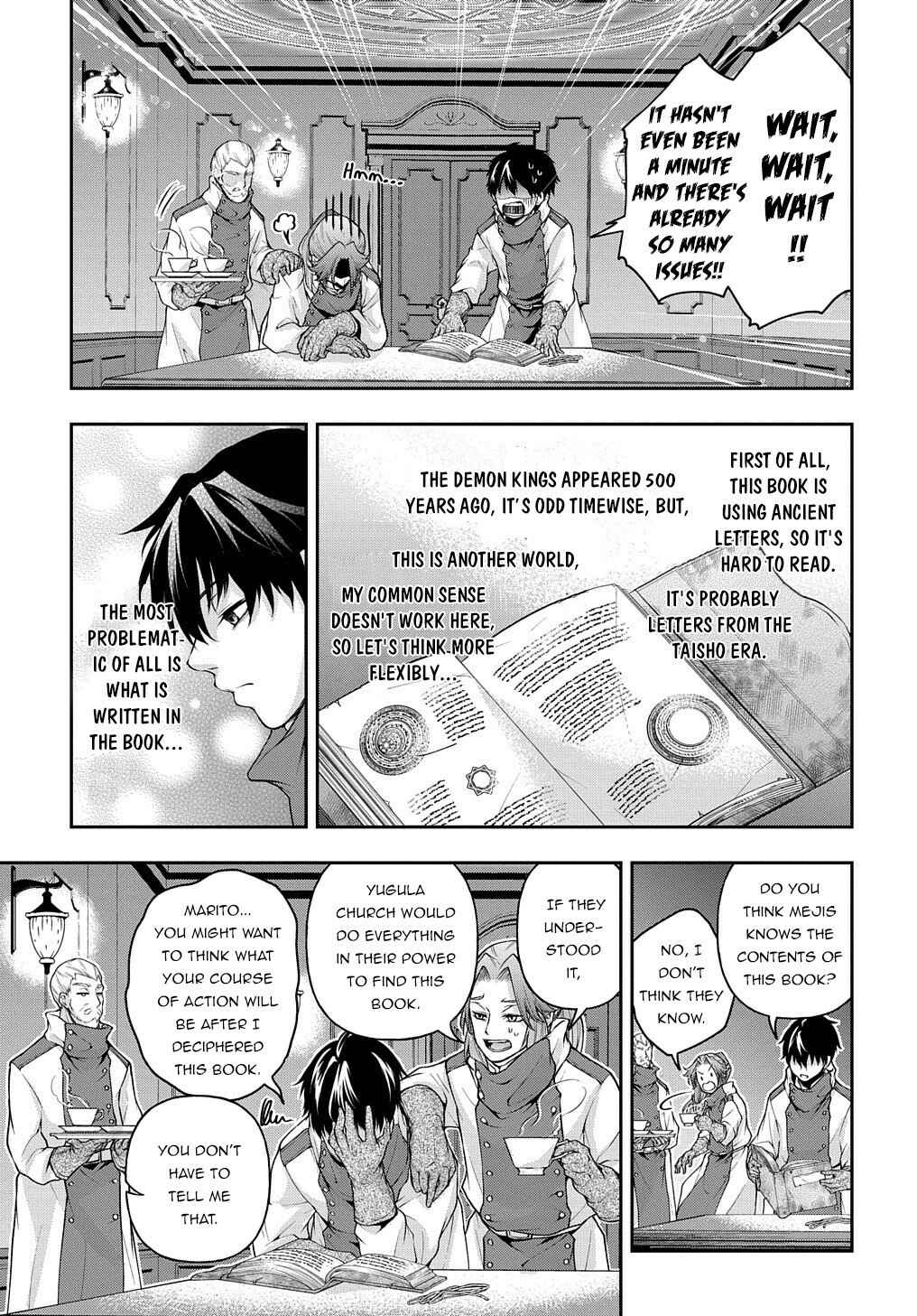 Isekai Demo Bunan ni Ikitai Shoukougun Chapter 17 page 28