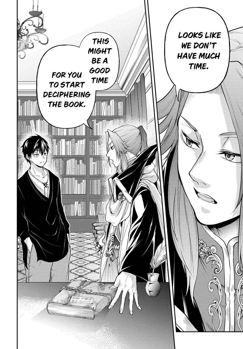 Isekai Demo Bunan ni Ikitai Shoukougun Chapter 17 page 2