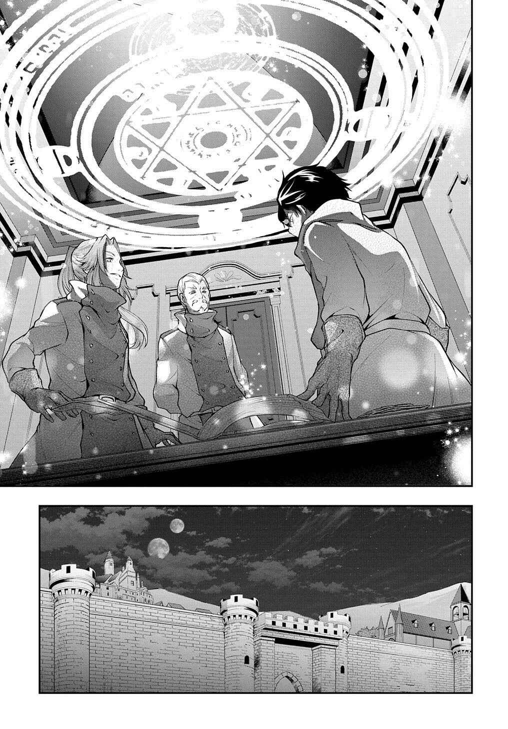 Isekai Demo Bunan ni Ikitai Shoukougun Chapter 17 page 32