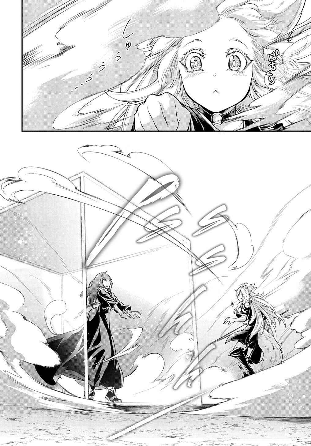 Isekai Demo Bunan ni Ikitai Shoukougun Chapter 17 page 8