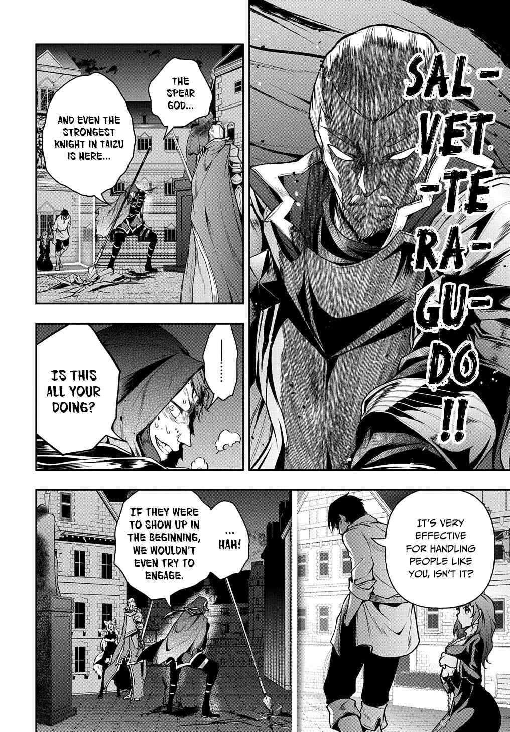Isekai Demo Bunan ni Ikitai Shoukougun Chapter 20 page 10