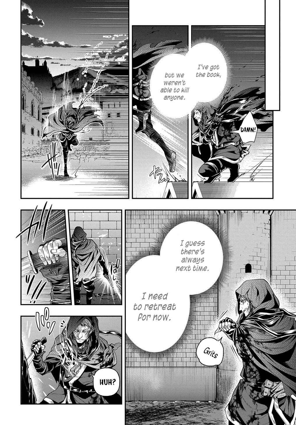 Isekai Demo Bunan ni Ikitai Shoukougun Chapter 20 page 16