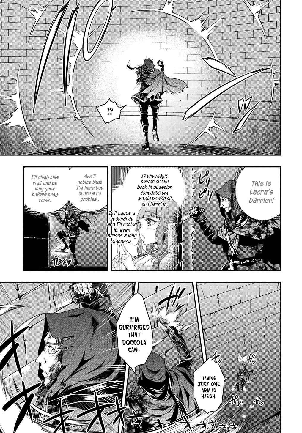 Isekai Demo Bunan ni Ikitai Shoukougun Chapter 20 page 17
