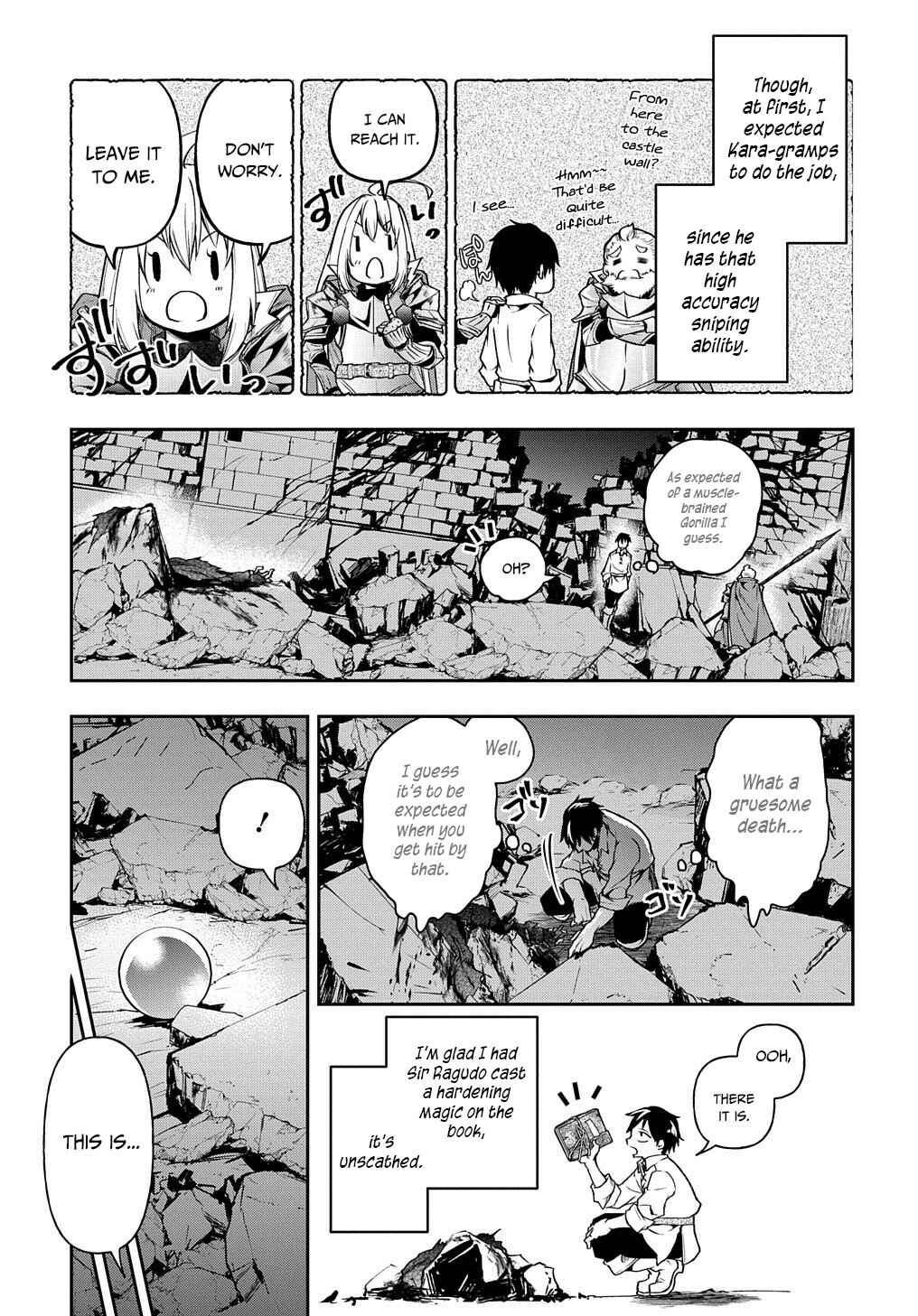 Isekai Demo Bunan ni Ikitai Shoukougun Chapter 20 page 20