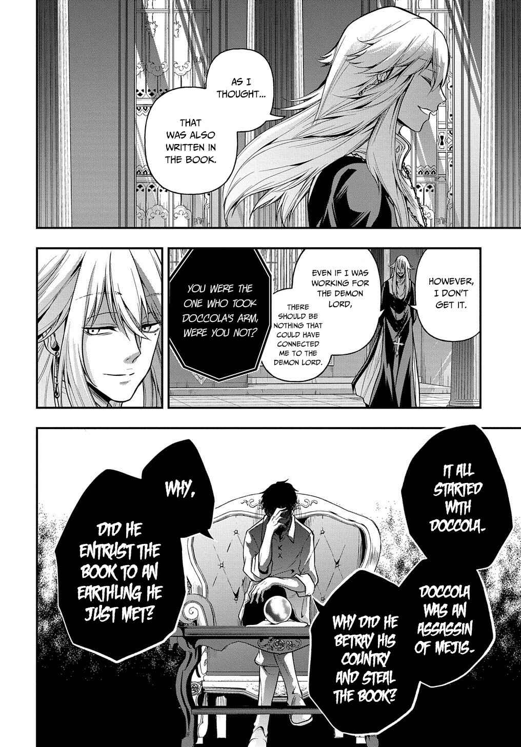 Isekai Demo Bunan ni Ikitai Shoukougun Chapter 20 page 35